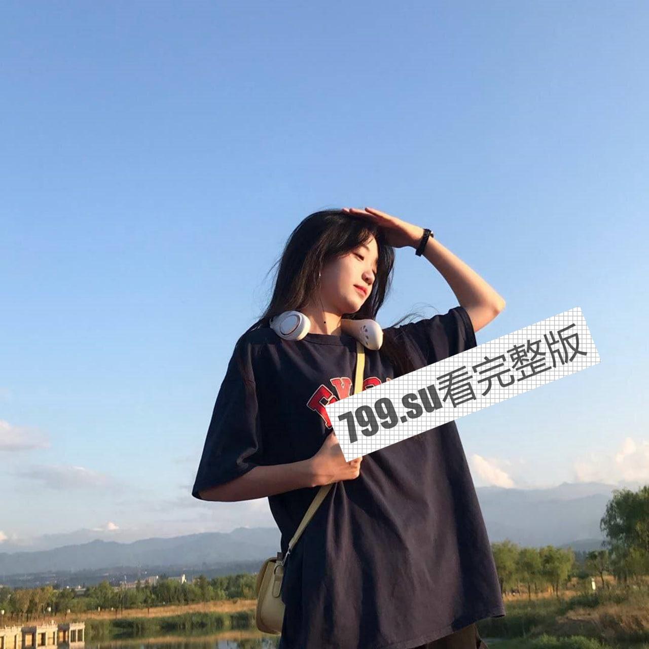 重磅热瓜！陕西高二 蔡嘉星 被土豪包养 性爱视频不慎流出-31