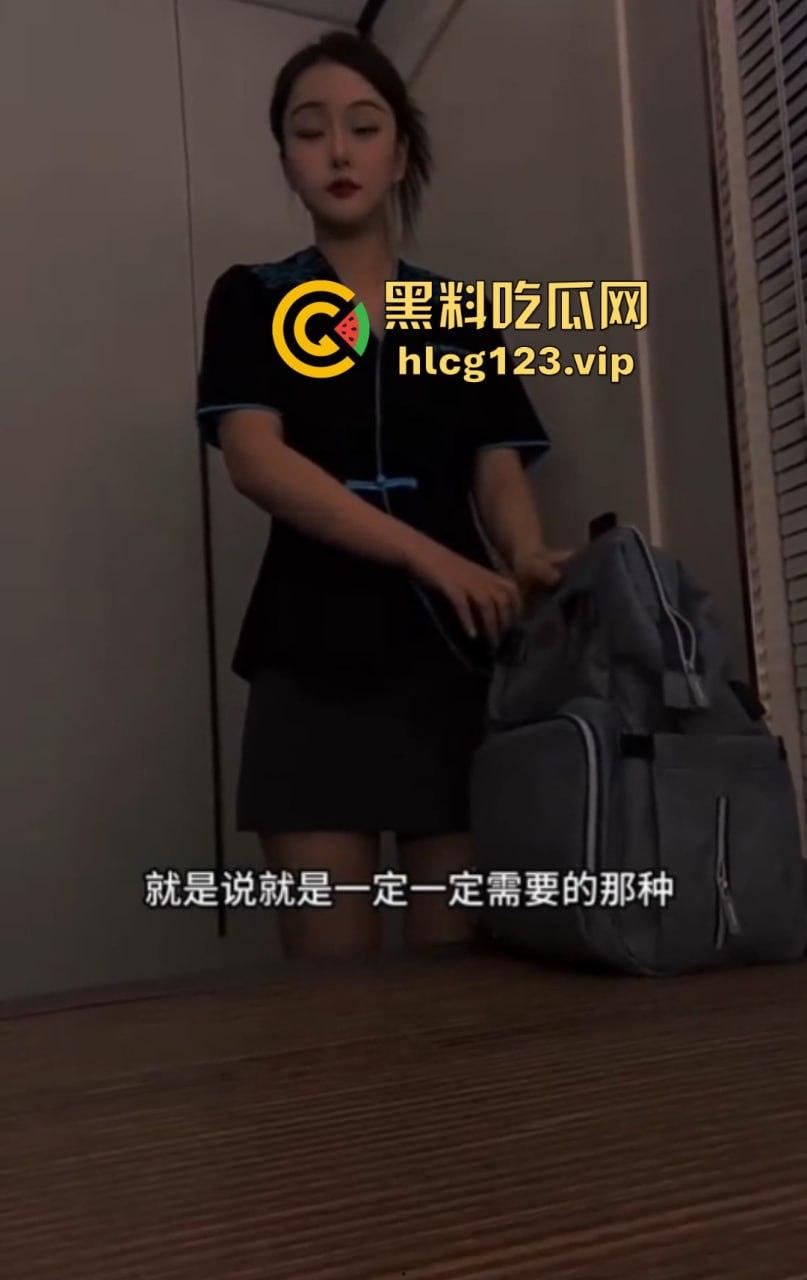 瓜友叫按摩小美按完直接肉丝开干，998帮她解决烦恼！瓜友这波操作太秀！-10