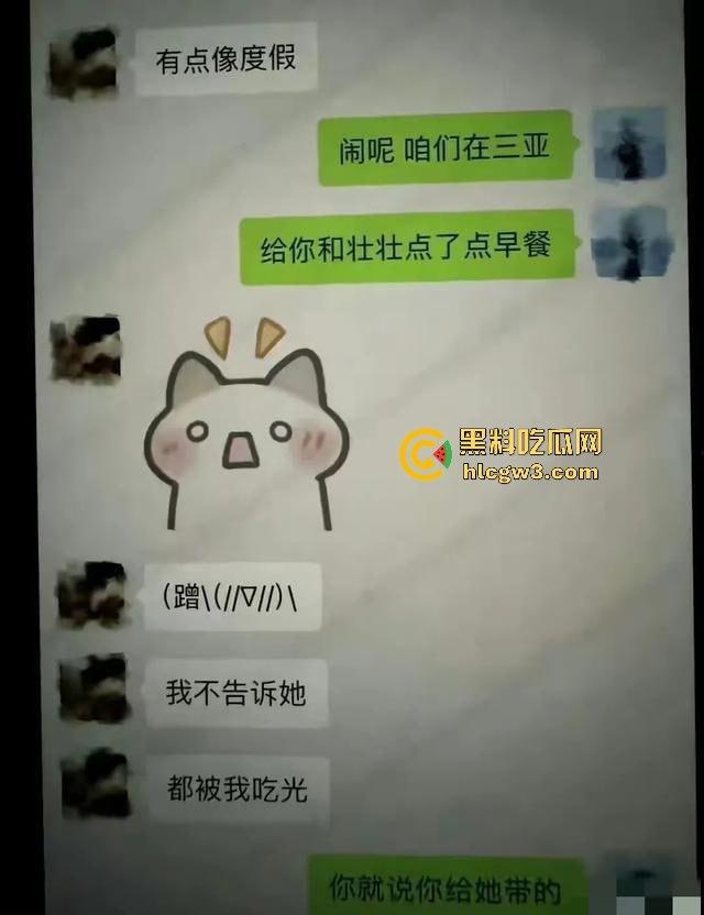 500W粉网红『谢欣桐』劈腿大戏!恋爱四年跑进富二代怀抱,私密视频曝光,干湿分离成神秘操作!-16