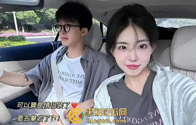 500W粉网红『谢欣桐』劈腿大戏!恋爱四年跑进富二代怀抱,私密视频曝光,干湿分离成神秘操作!-24