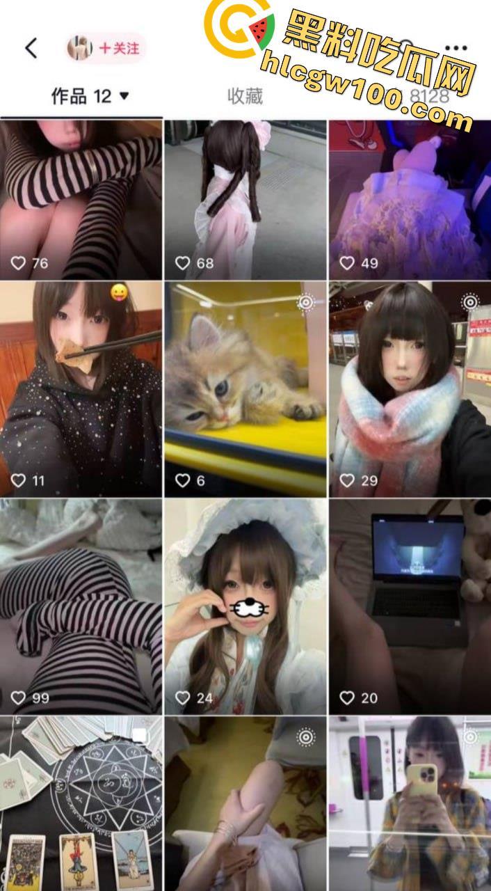 湖北19岁反差精神小妹【邵丽燏】被土豪大肆网调视频曝光,给主人拍内裤拍逼完成任务!-2