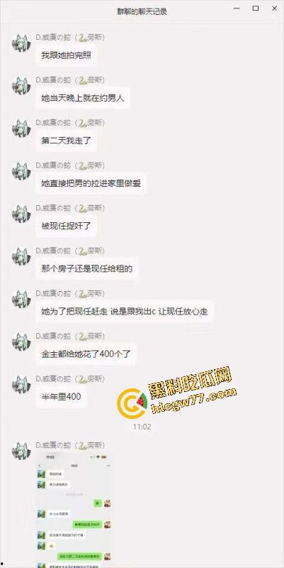 舔得起却戴不起,富哥花400万包养Coser『花卷』豪租26K月租房成了黄毛3天9次无套炮房!-8