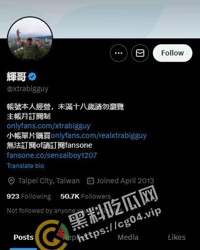 台湾肌肉胖熊 【辉哥】推特5w粉靠叫鸡拍摄视频贩卖挣钱达人  付费视频流出-1