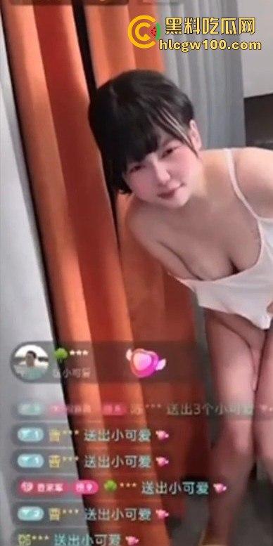 快手【幸子】直播玩调教，骚货塞入跳蛋让金主远程操控马力开到最大爽到高潮失控还是榜一大哥会玩！！-16