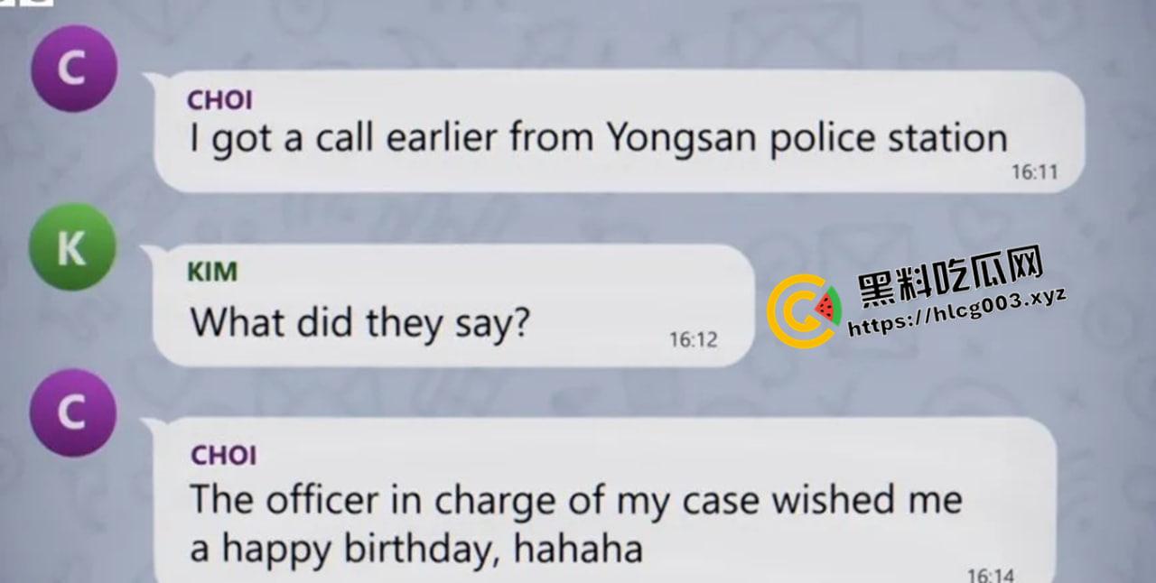 具荷拉惨案后续！外媒揭密韩国男星李胜利 郑俊英等阴暗细节：各种下药轮X拍视频互传！夜店迷倒直接带走？-22