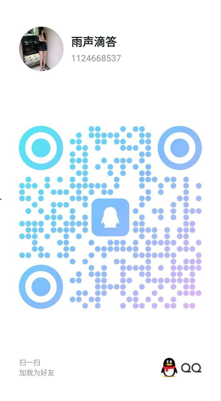 浙江全省-楼凤资源（三十八）-4