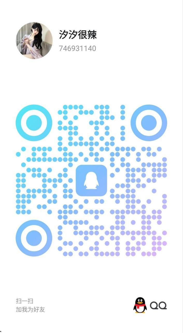 浙江全省-楼凤资源（三十八）-8