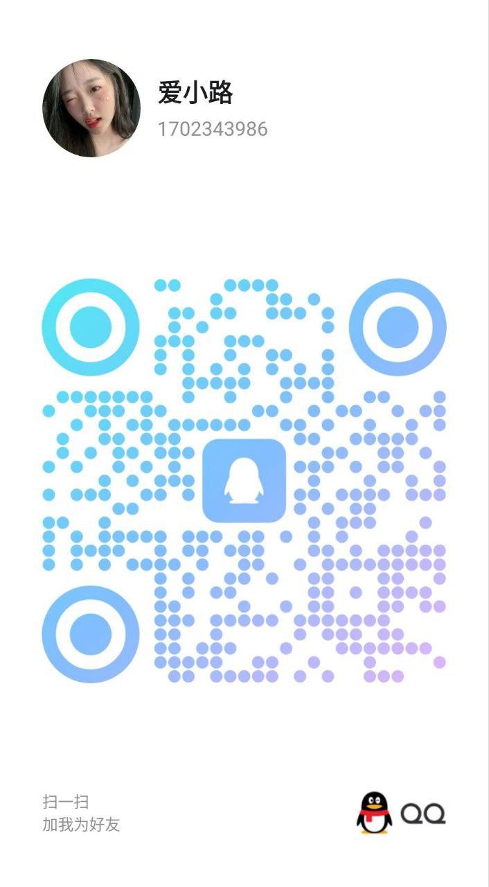 浙江全省-楼凤资源（三十八）-23