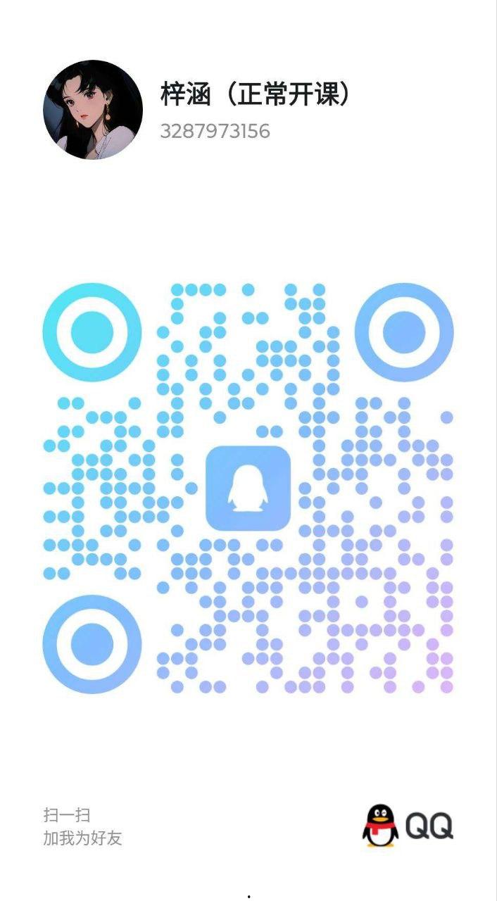 浙江全省-楼凤资源（三十八）-38