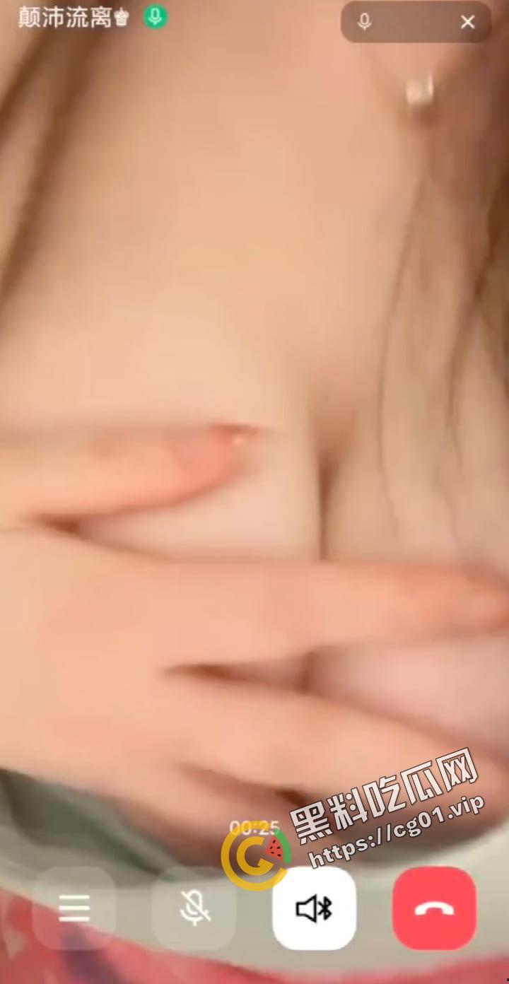 抖音17万粉 阿冉 直播间整活真空骚舞合集 每次都被超管强制下播 附土豪付费专享福利-3