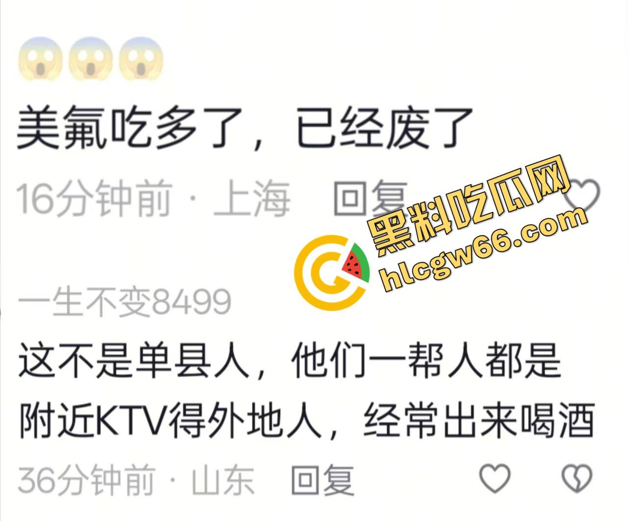 上海集美磕美弗药磕上头,大白天马路边发疯跳舞、嘴里念咒还自扇耳光,精神状态直接碎成渣!-1