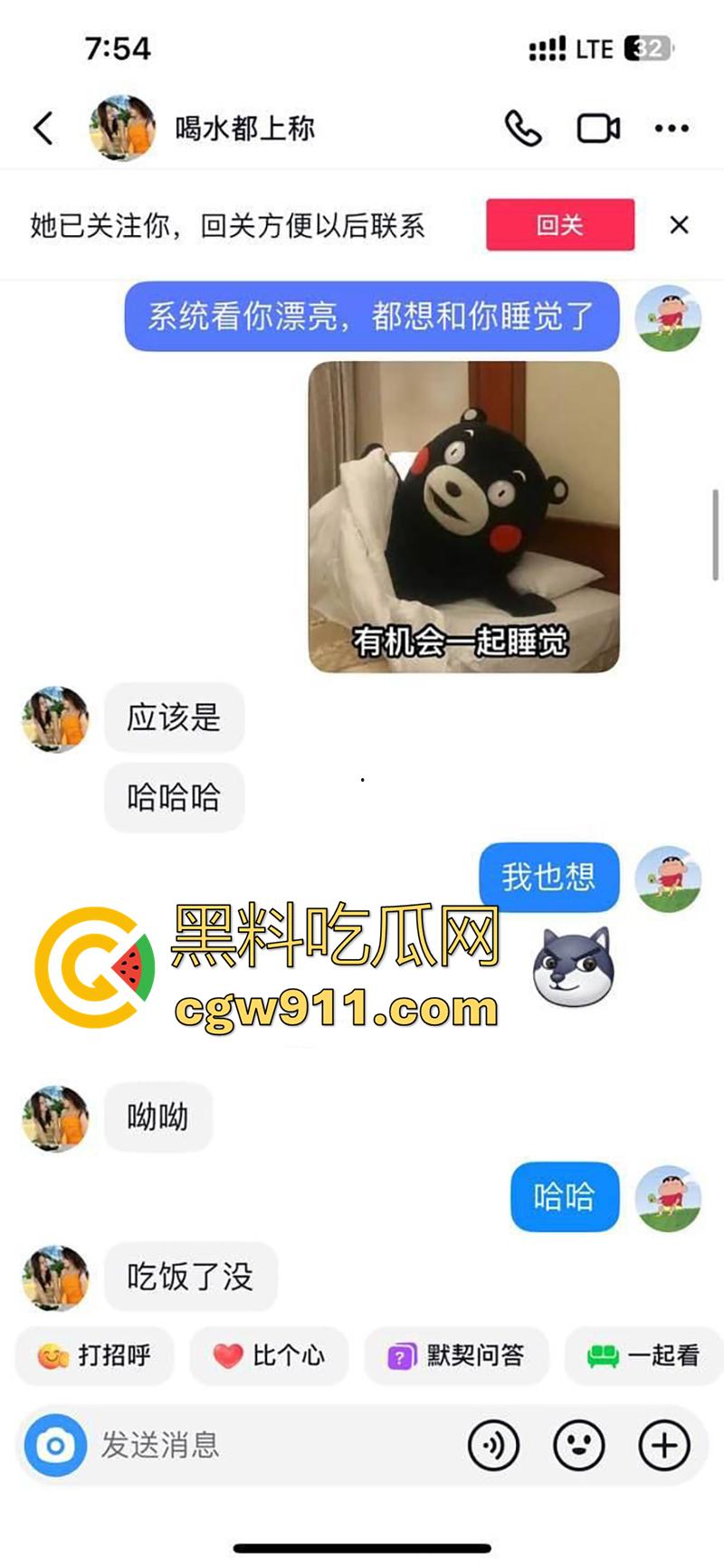 颜值神似马蓉的已婚母狗,云南临沧健身少妇【董曦】,有老公孩子但身材超棒,美腿修长口活一流,微信号被曝光!-2