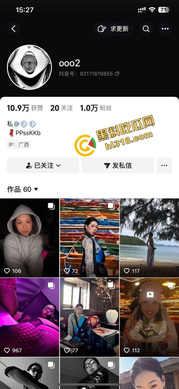 抖音『ooo2』上线，骚到能拧出汁的豹纹女妖，舔鸡巴舔出恋爱感，肛门塞球后入迎着猛干！-1