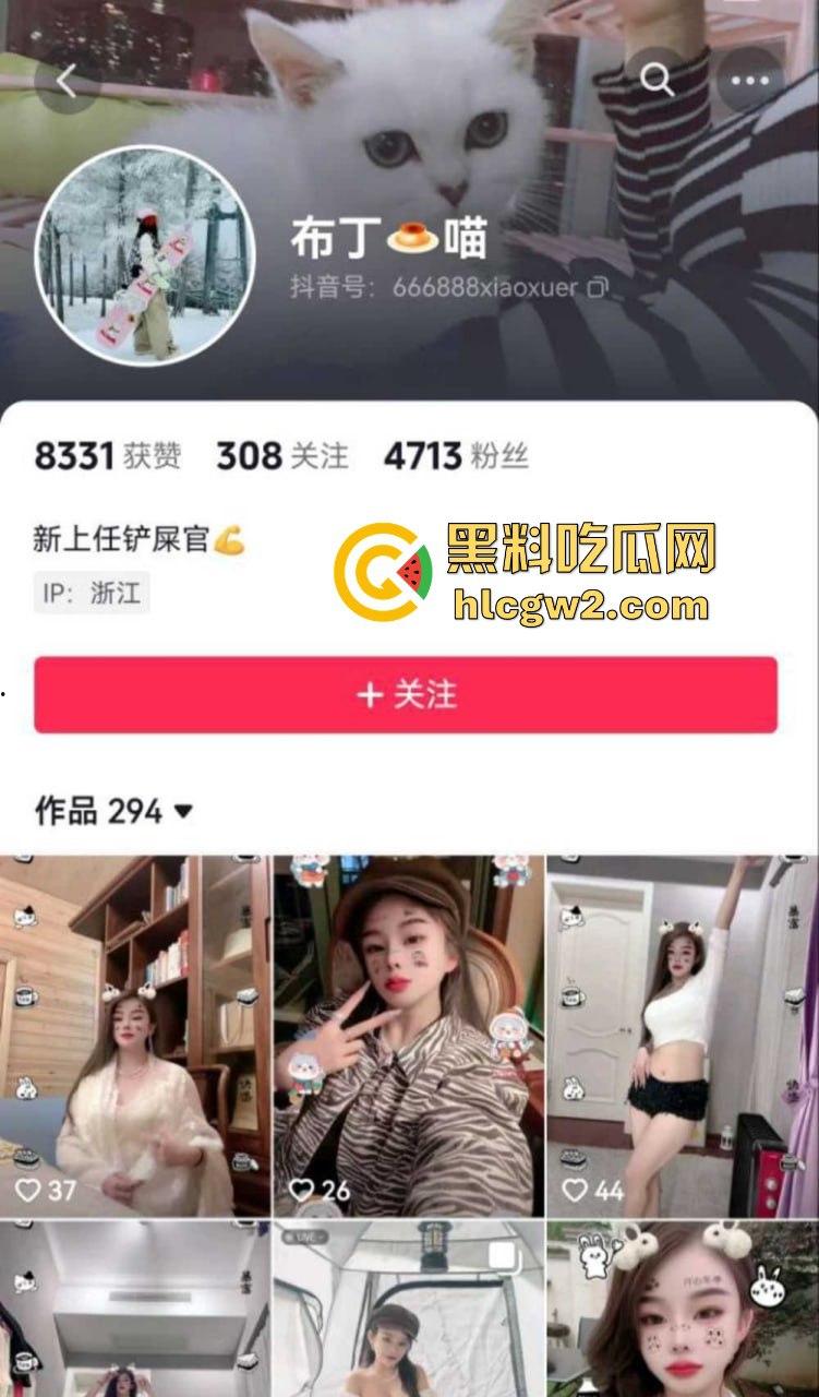 卖逼实捶！深圳网红布丁猫超顶犯罪级身材太诱人 业务太多还得预约  21分30秒千元包夜视频曝光-1