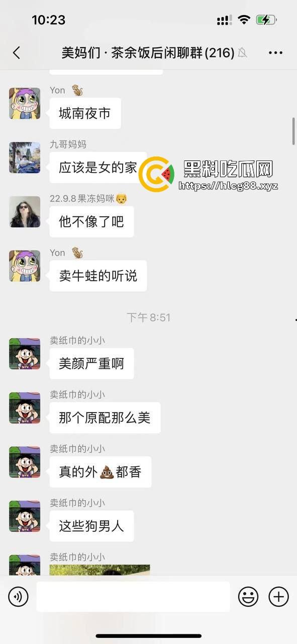 苍南县马镇宝妈怒捉老公操音乐老师小三,小三家脱光干逼被抓爆打,原配美得勾魂还输给贱货!-3