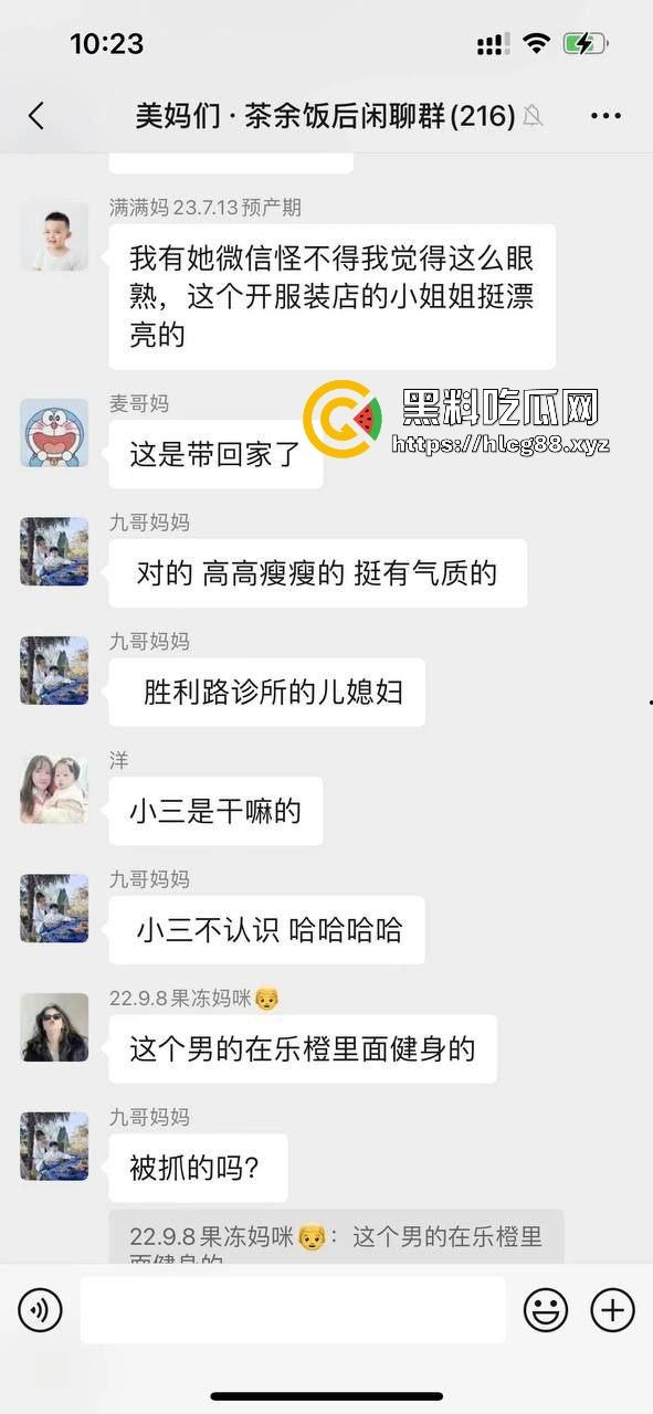 苍南县马镇宝妈怒捉老公操音乐老师小三,小三家脱光干逼被抓爆打,原配美得勾魂还输给贱货!-5