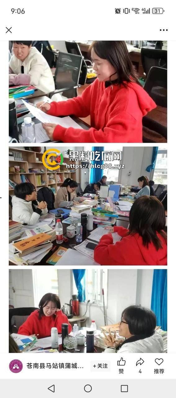 苍南县马镇宝妈怒捉老公操音乐老师小三,小三家脱光干逼被抓爆打,原配美得勾魂还输给贱货!-6