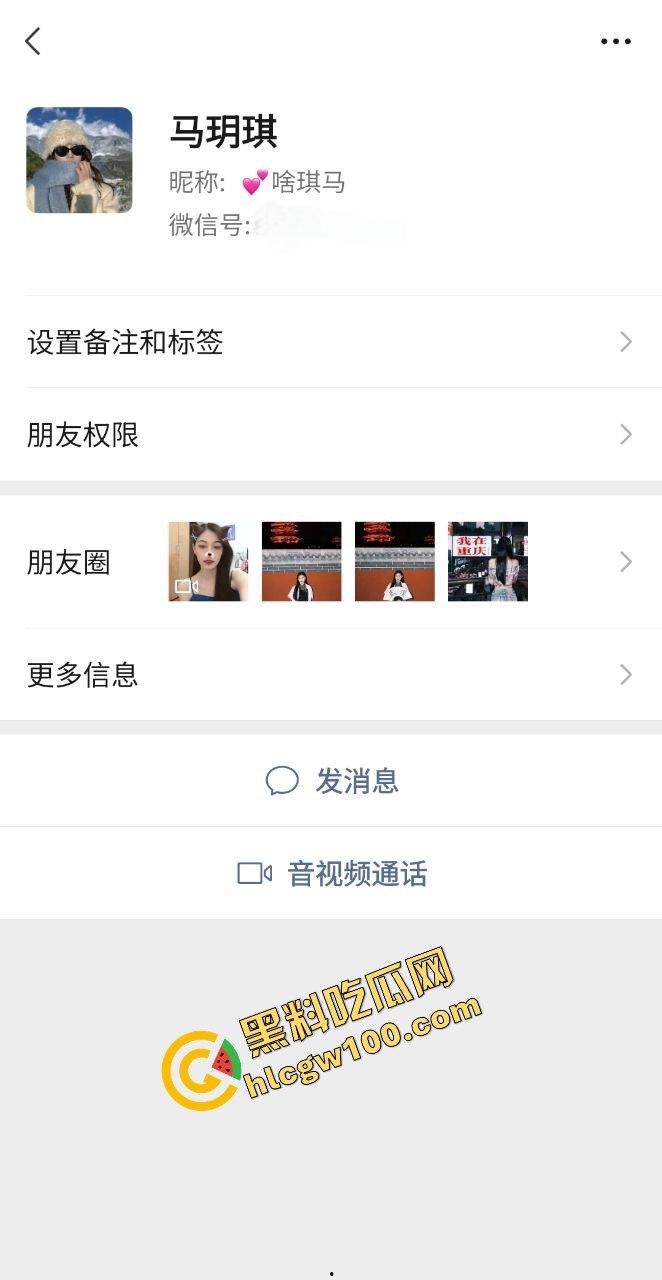 西安职业技术学院反差女大骚母狗『马玥琪』极致深喉口交嗦屌 馋馋声音口水直流!原创独家曝光流出!-1