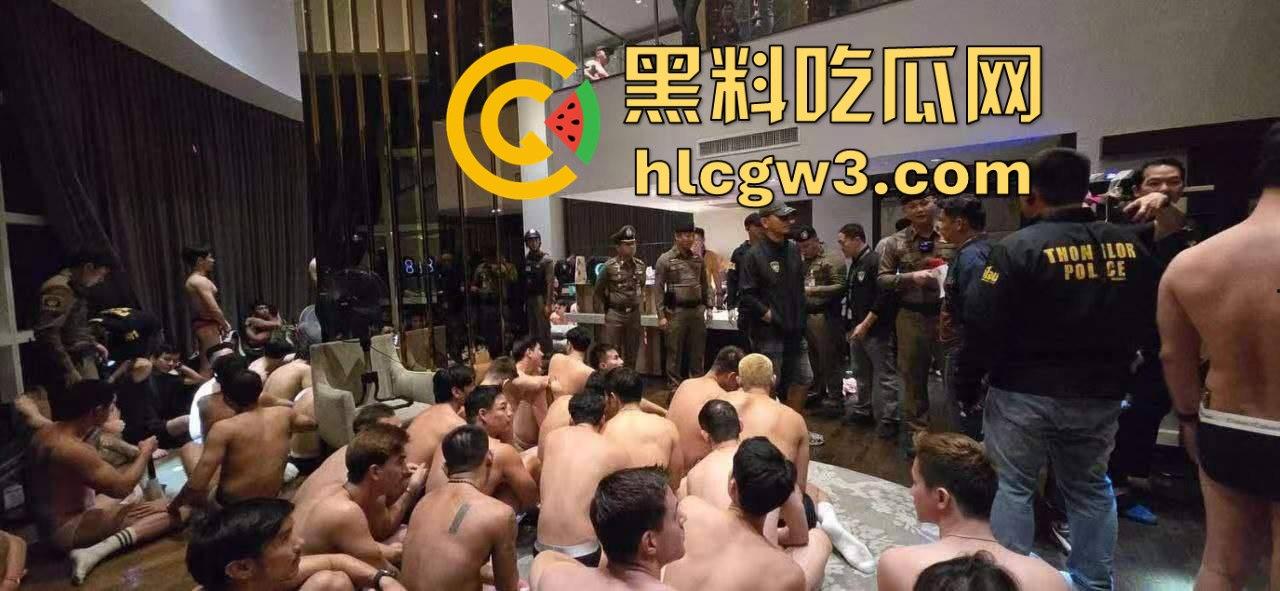 泰国豪华酒店男同派对被端,百名男人嗨摇头丸K粉，警察冲进去全给拎走，真是玩嗨翻车了！-8