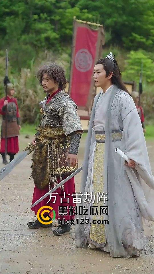 中秋最后的重磅福利！《驸马爷》下篇爆更送到，黑料吃瓜网祝大家中秋节快乐！-2