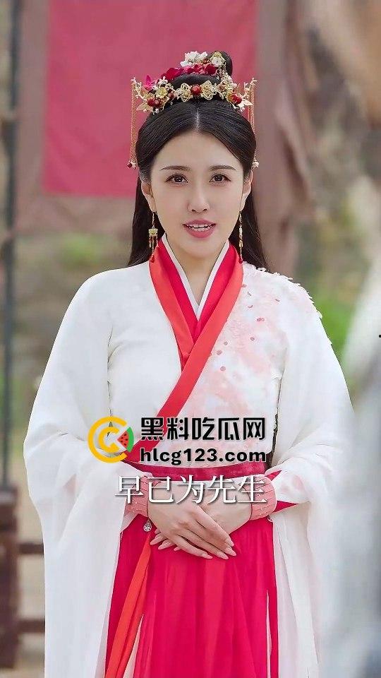 中秋最后的重磅福利！《驸马爷》下篇爆更送到，黑料吃瓜网祝大家中秋节快乐！-6