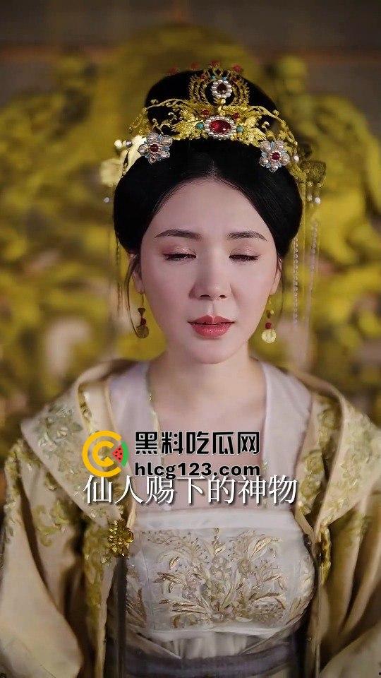 中秋最后的重磅福利！《驸马爷》下篇爆更送到，黑料吃瓜网祝大家中秋节快乐！-7