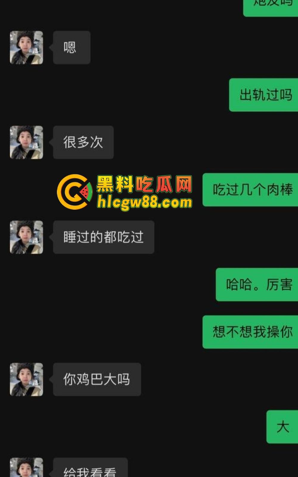 广东弟弟叫兄弟试探亲姐，姐姐裸聊约炮自慰视频曝光，600块看她抠逼，弟弟都看傻了！-6