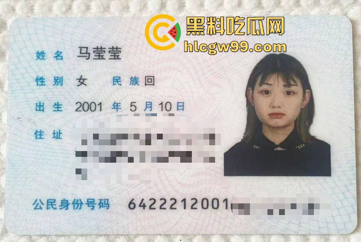 宁夏回族骚货【马莹莹】被粉丝爆料，22岁高挑学生妹，擅长口交后入SM全包，口交技术一流真会玩！-4