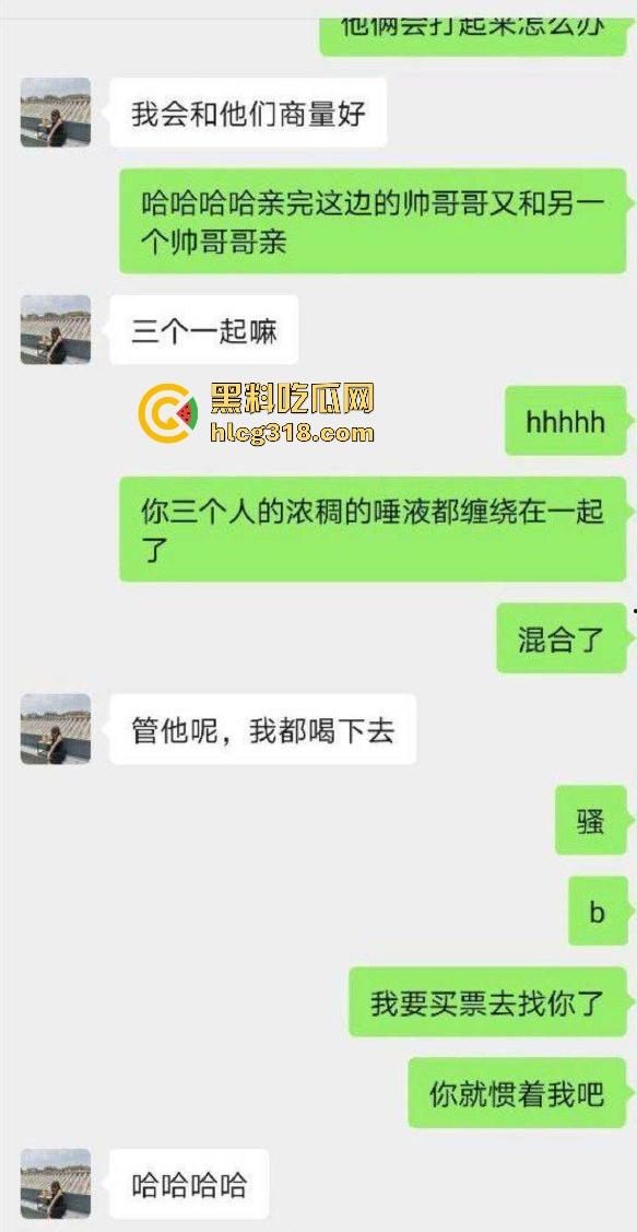 杭州广告公司【李佳怡】微信聊骚勾引网恋对象，一本正经的反差婊，不雅视频和照片曝光流出！-6
