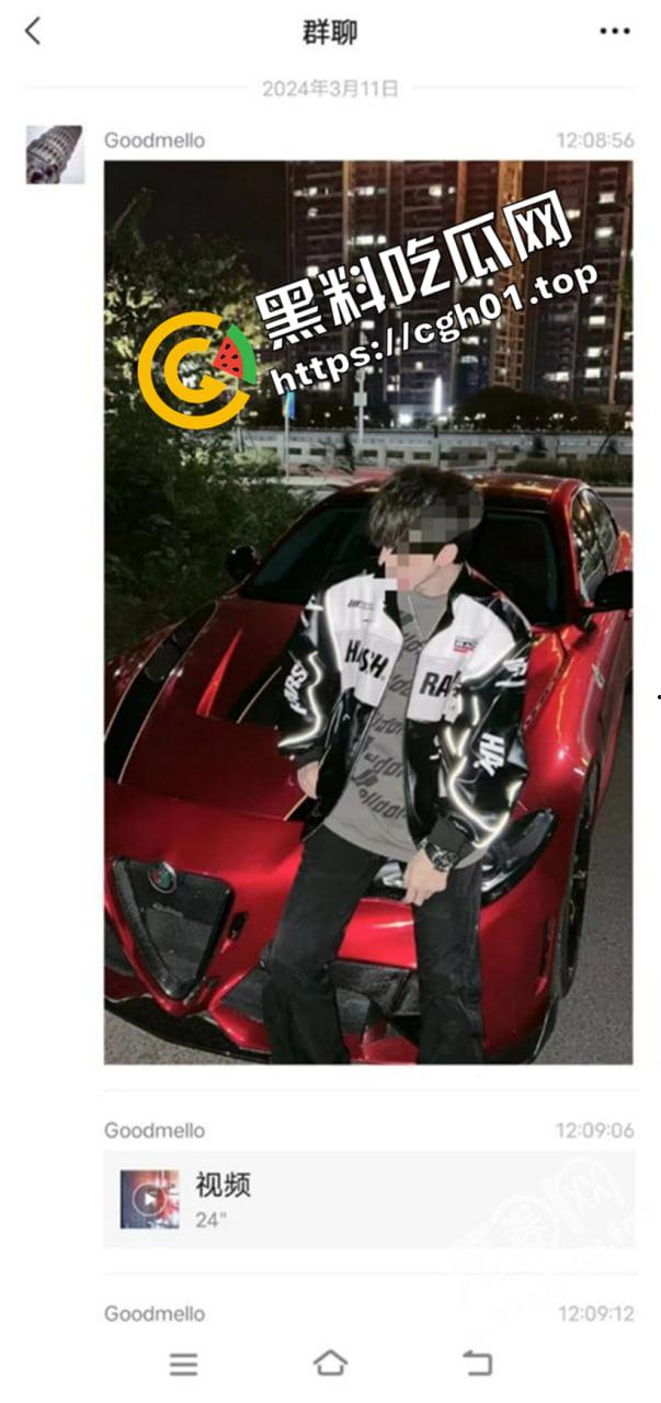 随时下架！广东富二代驾驶阿尔法罗密欧车速过快撞飞两个横穿马路的老太太！-1