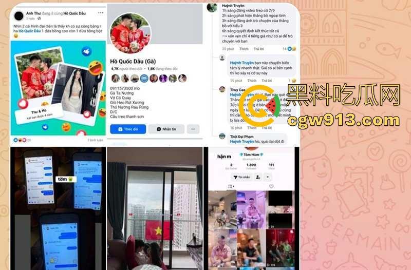 TikTok越南美女网红【AnhThu】直播跳楼，男友出轨打击太大，从高楼一跃而下，活得太累了！-2