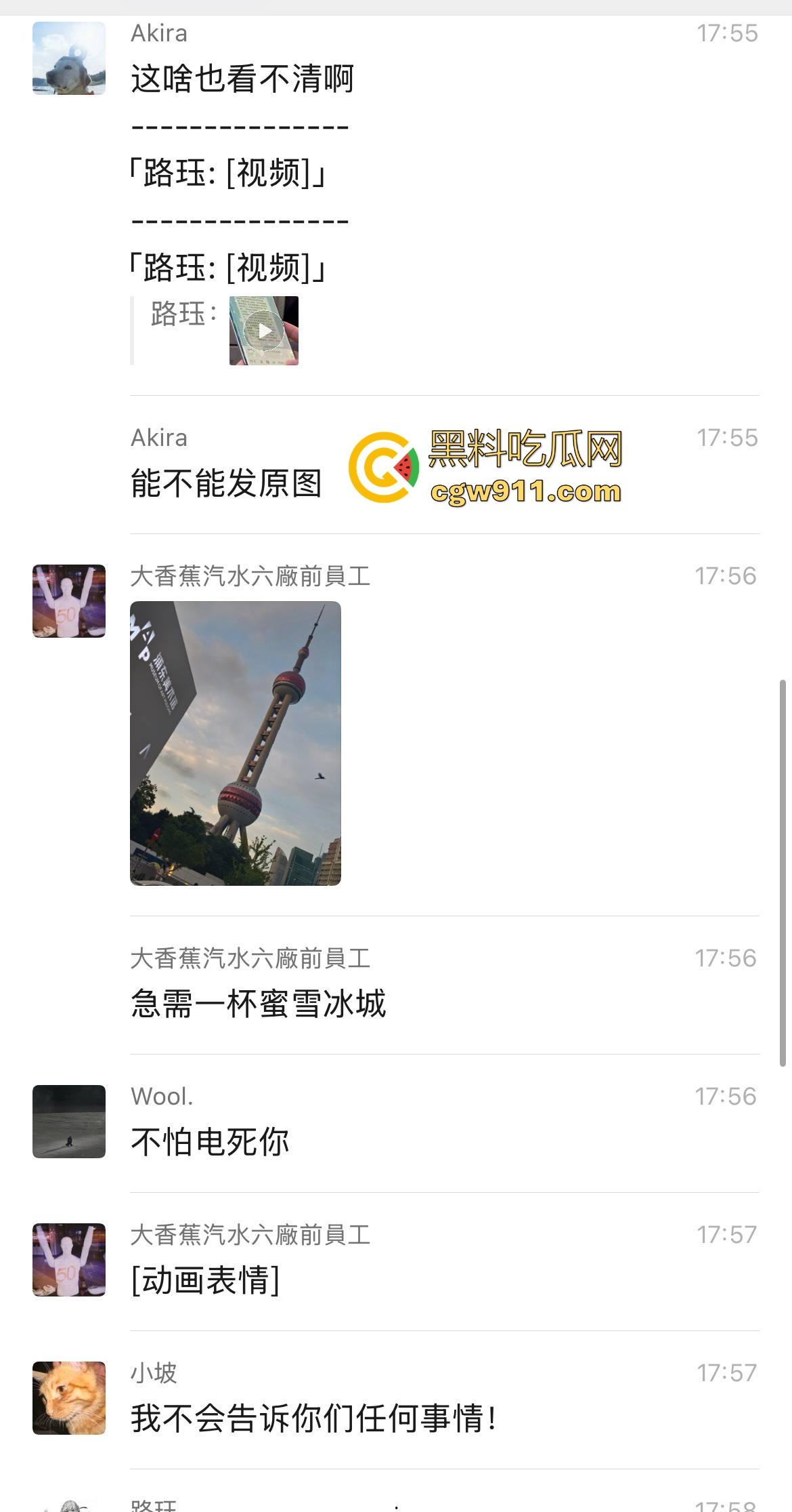 勇敢的屌先享受逼操!上海出差偶遇性压抑已久少妇,果断上前拿下开荤,没想到身材这么极品!-2