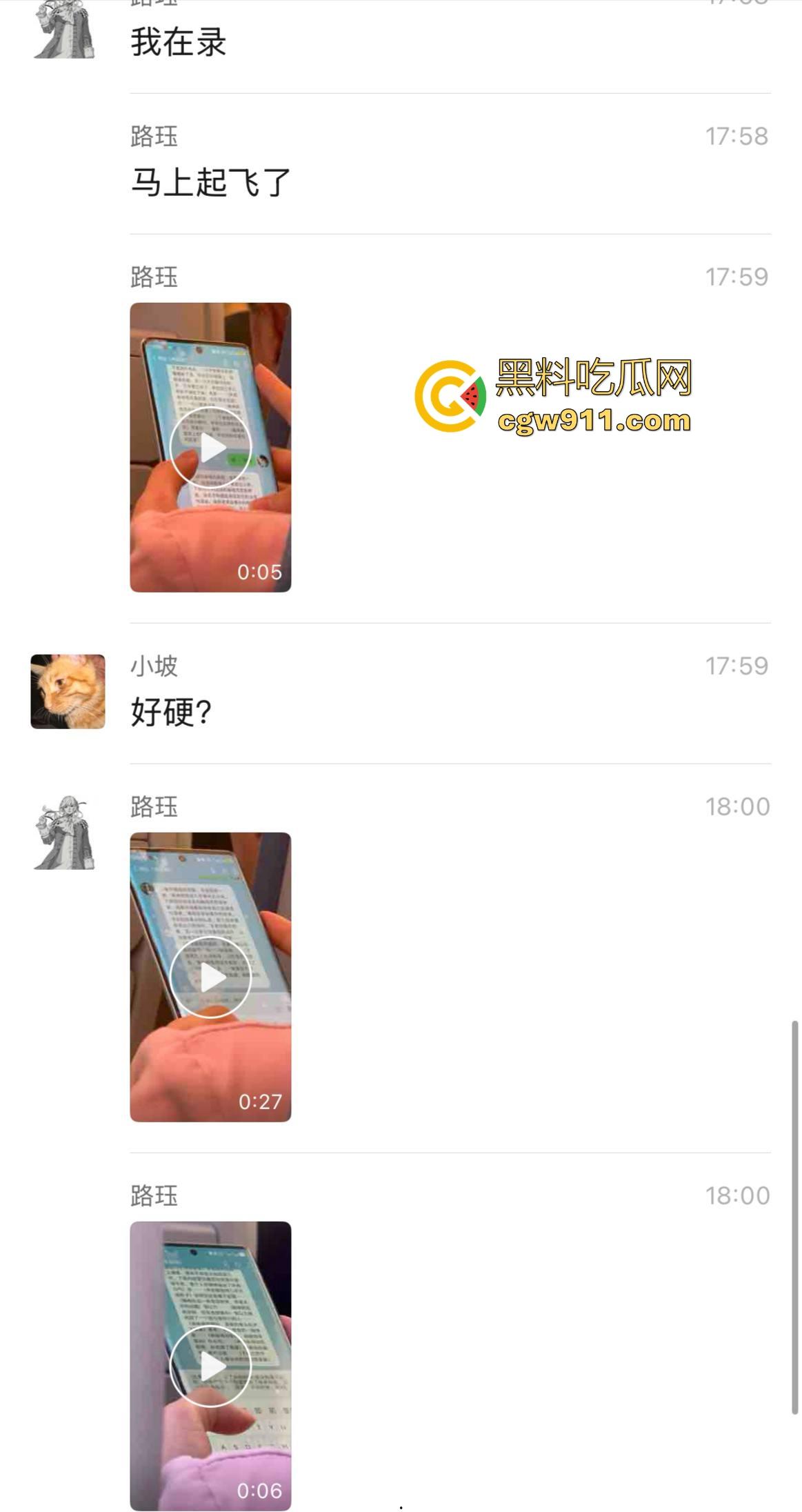 勇敢的屌先享受逼操!上海出差偶遇性压抑已久少妇,果断上前拿下开荤,没想到身材这么极品!-3