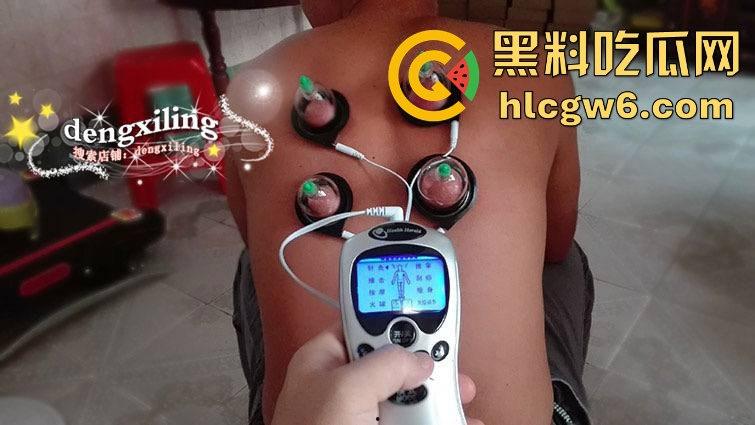 骚逼的奶子湿气太重 电子拔罐器全力以赴吸出新花样 这奶子湿气重得要通上电疗？乳腺湿气太重还是太骚？-4