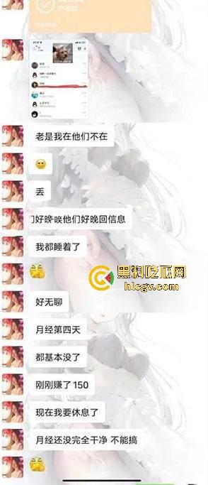 深圳龙岗极品女海王【陈泽欣】出轨成瘾，被曝不雅视频，男友的反击让人瞩目！-3