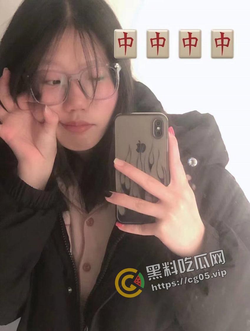 瓜友投稿！重庆母狗【伍雅馨】想被包养 收了钱不办事无视金主爸爸被曝光 私密视频流出-10