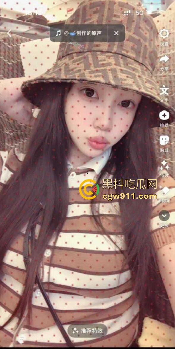 江苏徐州性瘾人妻【胡恒瑜】婚内出轨约炮多人,极品身材各种情趣内衣火辣裸聊,聊天记录都骚过人!-14