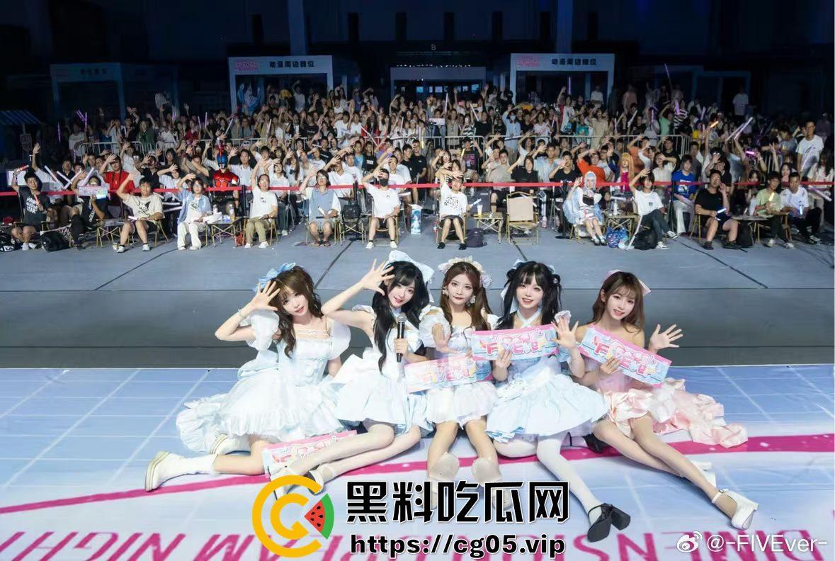 开盒b站女团FIVEver！平均年龄快三十了 换个脸就是新时代年轻偶像团体-4