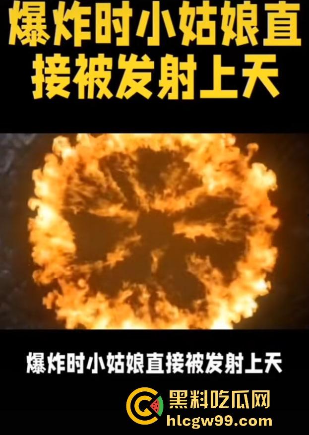 重庆窨井成发射台，小女孩扔鞭炮直接被炸飞10米，衣服炸碎焦黑落地，年还没过完就上天！-5
