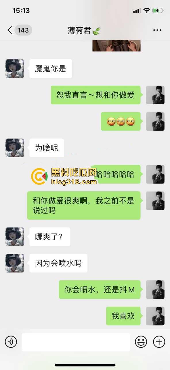 约炮高颜值女大,喜欢被舔容易高潮喷水,淫荡反差小骚货,满口淫话花式猛操,全程高能!-2