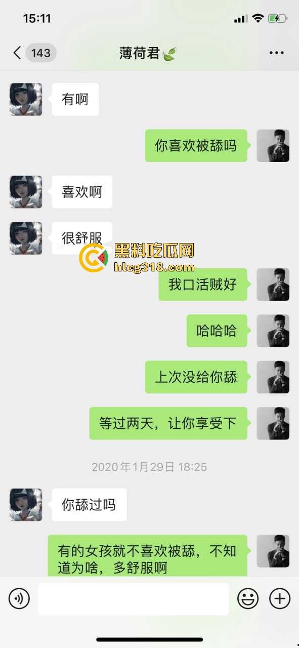 约炮高颜值女大,喜欢被舔容易高潮喷水,淫荡反差小骚货,满口淫话花式猛操,全程高能!-3