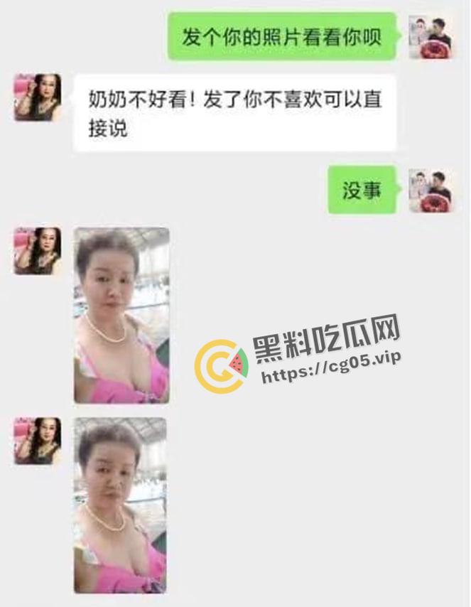奶奶拿掉假牙给你口!67岁老太太撩骚小伙子 直言拿掉假牙口交像婴儿般舒服 奶奶你车速太快 我缓一下-3